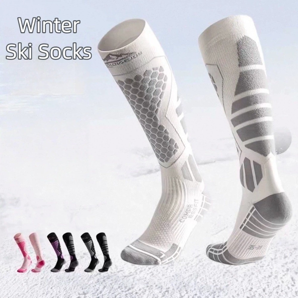 Thermal Sock Winter - Neue verdickte Skisocken, rutschfeste Thermo-Kniestrümpfe, feuchtigkeitsableitende,