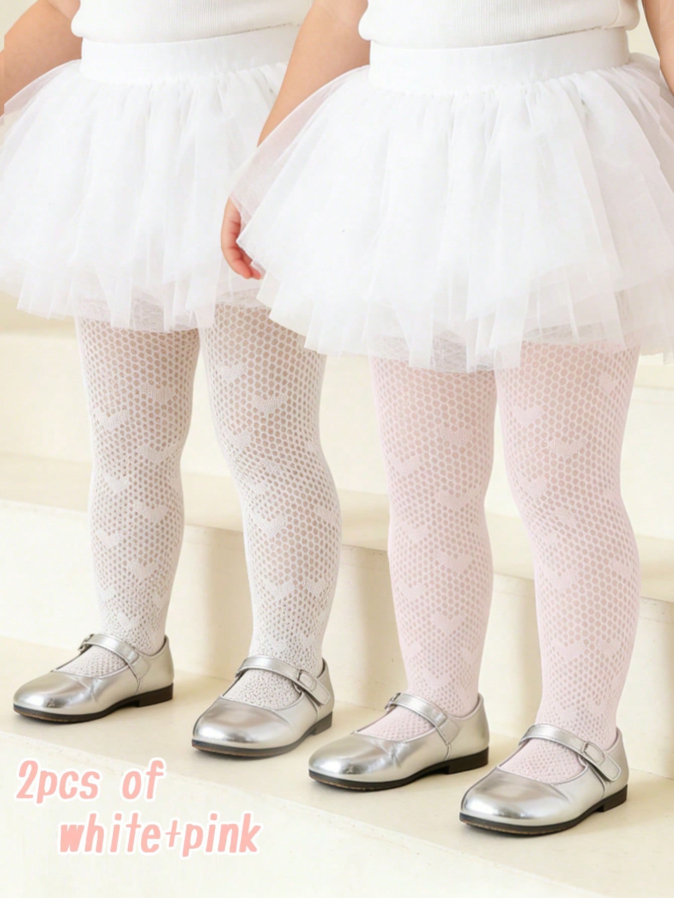 Tights Pantyhose Sheer - 2 Stück Netzstrumpfhosen mit Herzmuster für