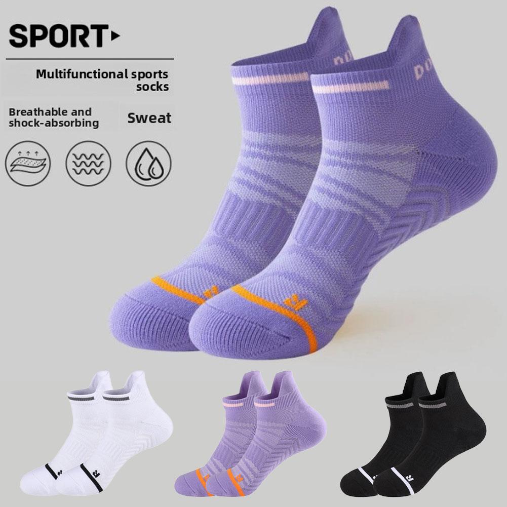 Athletic Sock Cushion - Professionelle Marathon-Laufsocken mit Verdickter Polsterung und