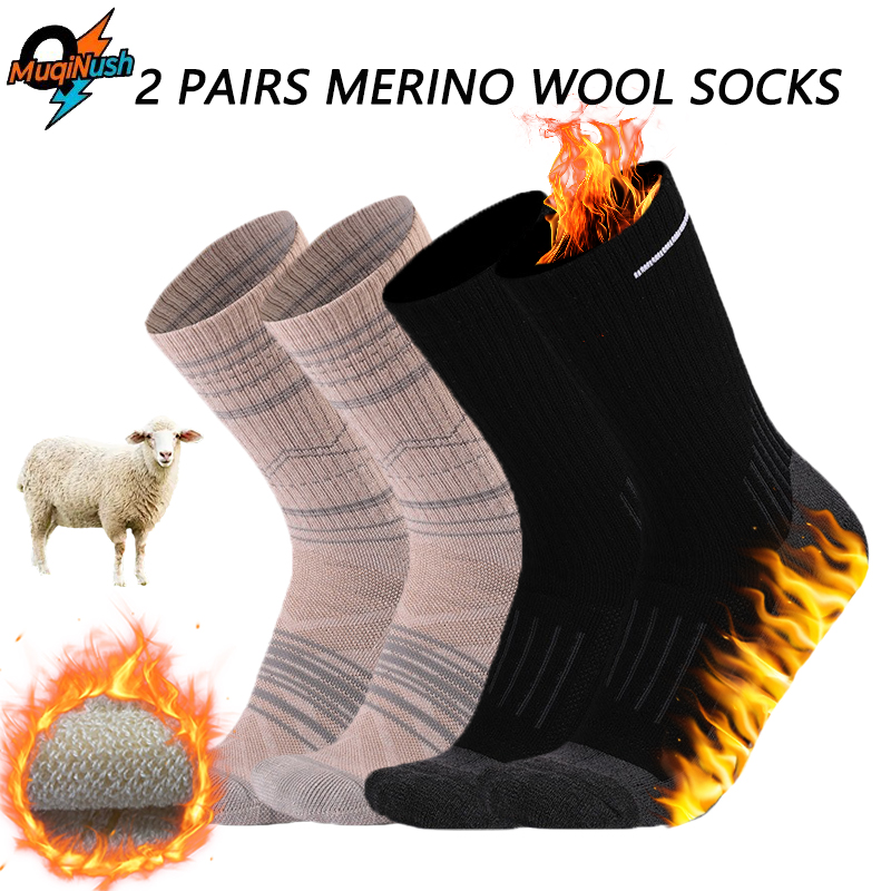 MuqiNush 1/2 Paar Wandersocken – Wool Hiking Sock Bewertung und Preis